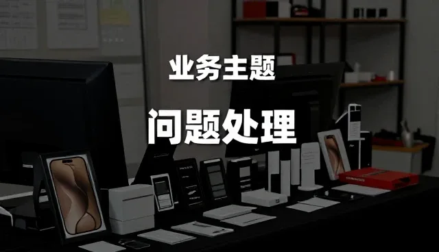 内容运营助力品牌推广:场景化应用的未来趋势