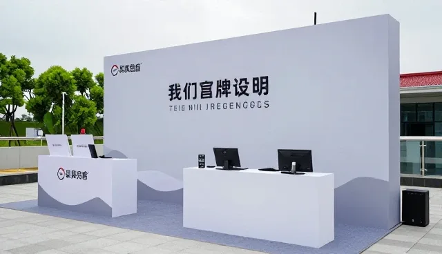 活动策划执行中的理解偏差与内容优化策略